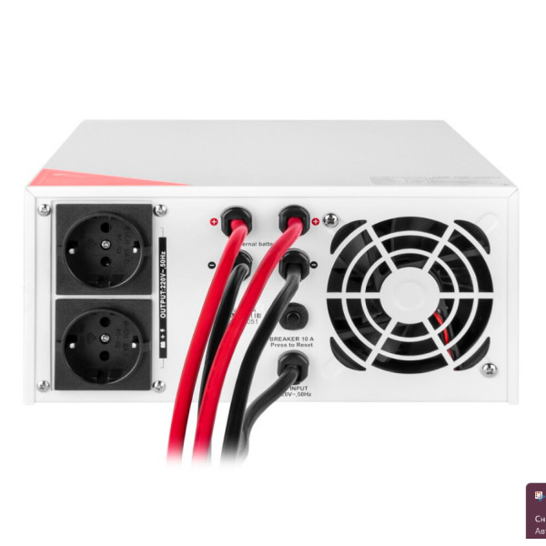 Джерело безперебійного живлення (ДБЖ) Logicpower 12V LPM-PSW-1500VA (1050 Вт) білий